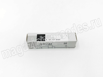 ����� ��������� (����, ����� ��������� Mercedes A1391591400)