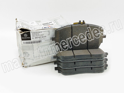 Колодки передние для Mercedes (Колодки передние для Mercedes GLS X167 GLE C167 V167 A0004216302) Колодки передние для Mercedes (фото, Колодки передние для Mercedes GLS X167 GLE C167 V167 A0004216302)