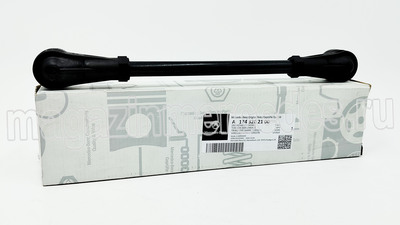 ������ ��������� ������������� Mercedes (����, ������ ��������� ������������� ��� Mercedes CLA C174 A1743202100)