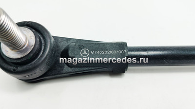 ������ ��������� ������������� Mercedes (����, ������ ��������� ������������� ��� Mercedes CLA C174 A1743202100)