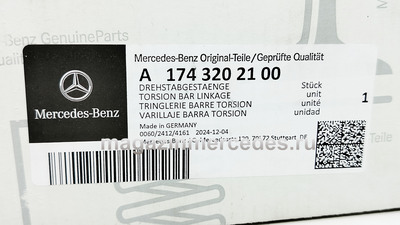 ������ ��������� ������������� Mercedes (����, ������ ��������� ������������� ��� Mercedes CLA C174 A1743202100)