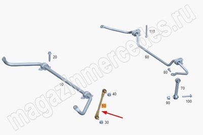 ������ ��������� ������������� Mercedes (����, ������ ��������� ������������� ��� Mercedes CLA C174 A1743202100)