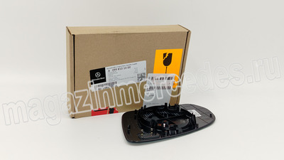 ���������� ������� ������ (����, ���������� ������� ������� ������� ���� ������ Mercedes
A0998101000)