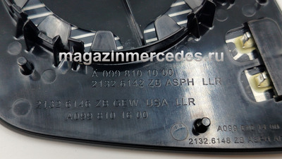 ���������� ������� ������ (����, ���������� ������� ������� ������� ���� ������ Mercedes
A0998101000)