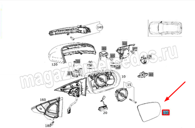 ���������� ������� ������ (����, ���������� ������� ������� ������� ���� ������ Mercedes
A0998101000)