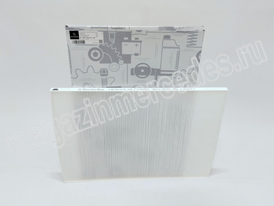 ������ ������ ������� (����, ������ ������ ������� Mercedes EQS V297
A2978350100)