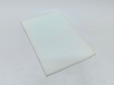 ������ ������ ������� (����, ������ ������ ������� Mercedes EQS V297
A2978350100)