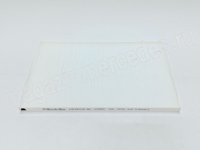 ������ ������ ������� (����, ������ ������ ������� Mercedes EQS V297
A2978350100)