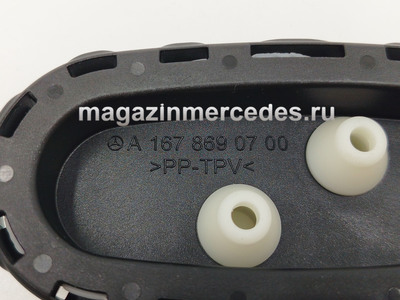 ������ ����� ��������� �������� ������ ��� �������� (����, ����� ����� ��������� �������� ������ ��� ��������
A1678690700)