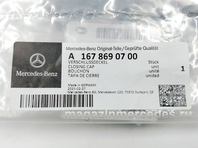 ������ ����� ��������� �������� ������ ��� �������� (����, ����� ����� ��������� �������� ������ ��� ��������
A1678690700)