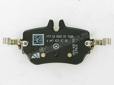 ������ ��������� ������� Mercedes (����, ������ ��������� ������� Mercedes V class V447 A4474200901)