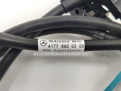 ����� ��������� �������� ������ � ���������� � ��������� �������� (����, ����� ��������� � ���������� (�������) Mercedes
A1778600200)