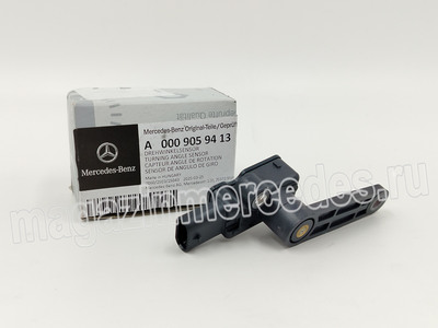 ������ ���� �������� (����, ������ ���� �������� Mercedes
A0009059413)