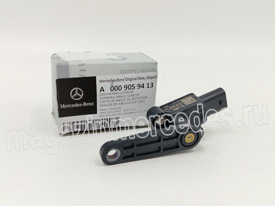 ������ ���� �������� (����, ������ ���� �������� Mercedes
A0009059413)