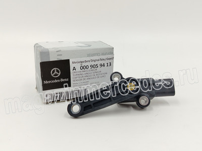 ������ ���� �������� (����, ������ ���� �������� Mercedes
A0009059413)