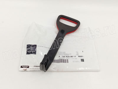 �������� ����������� ������� Mercedes (����, �������� ����������� ������� Mercedes A16692030119051)