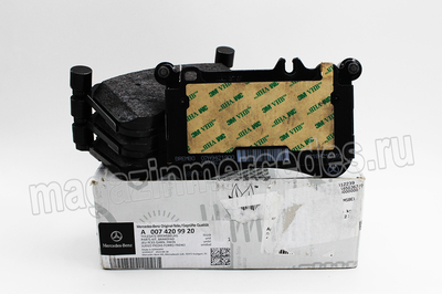 ������� ��������� �������� Mercedes (����, ������� ��������� �������� Mercedes A0004209920)