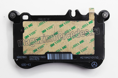 ������� ��������� �������� Mercedes (����, ������� ��������� �������� Mercedes A0004209920)