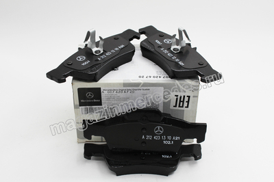 Колодки тормозные задние для Mercedes (Колодки тормозные задние для Mercedes A0074206720) Колодки тормозные задние для Mercedes (фото, Колодки тормозные задние для Mercedes A0074206720)