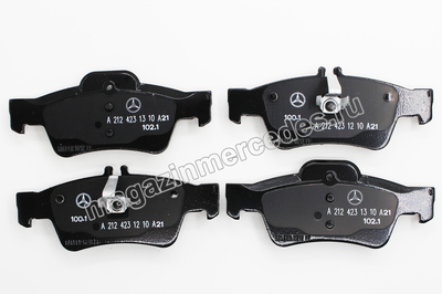 Колодки тормозные задние для Mercedes (Колодки тормозные задние для Mercedes A0074206720) Колодки тормозные задние для Mercedes (фото, Колодки тормозные задние для Mercedes A0074206720)