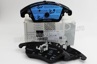 Колодки передние Mercedes (Колодки передние Mercedes A0074207520) Колодки передние Mercedes (фото, Колодки передние Mercedes A0074207520)