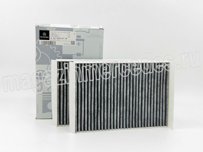 ������ ������ ��� Mercedes (����, ������ ������ ��� Mercedes A2218300718)