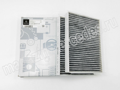 ������ ������ ��� Mercedes (����, ������ ������ ��� Mercedes A2218300718)