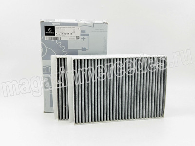 ������ ������ ��� Mercedes (����, ������ ������ ��� Mercedes A2218300718)