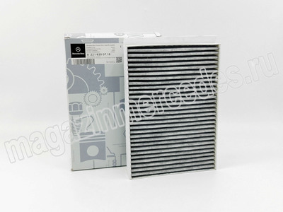 ������ ������ ��� Mercedes (����, ������ ������ ��� Mercedes A2218300718)