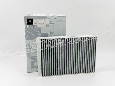 ������ ������ ��� Mercedes (����, ������ ������ ��� Mercedes A2218300718)