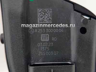 ������ ���� Mercedes (����, ������ ���� Mercedes GLC class A2533000004)