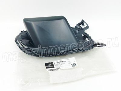 ������� ��������� ����� (����, ������� ��������� ����� Mercedes GLE V167 A1678856700)