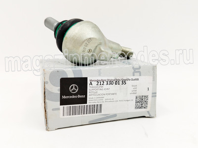 ������� ����� (����, ������� ����� Mercedes CLS Class C218 Mercedes E class W212
A2123300135)