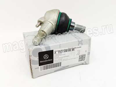 ������� ����� (����, ������� ����� Mercedes CLS Class C218 Mercedes E class W212
A2123300135)