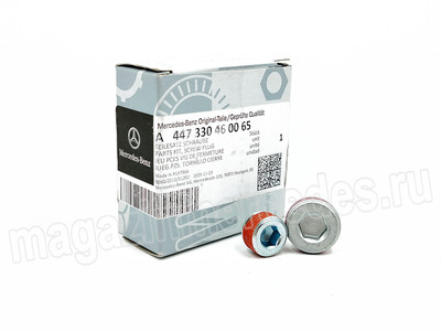 �������� ������ ������� ��������� ��������� ����� Mercedes (����, �������� ������ ������� ��������� ��������� ����� ��� Mercedes V class V449 A4473304600)