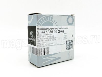 �������� ������ ������� ��������� ��������� ����� Mercedes (����, �������� ������ ������� ��������� ��������� ����� ��� Mercedes V class V449 A4473304600)