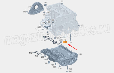 ���� ��������� �������� �������� ���������� ������ � ����� ��������� Mercedes (����, ���� ��������� �������� �������� ���������� ������ � ����� ��������� ��� Mercedes CLA C174 A0009905645)