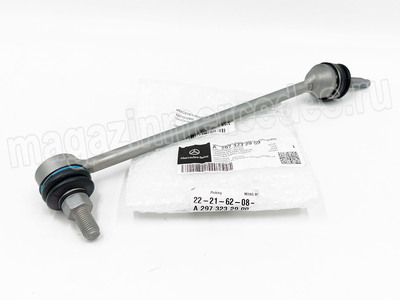 ������ ��������� ������������� ����� (����, ����� ��������� ������������� ����� Mercedes EQE SUV Class X294 A2973232900)