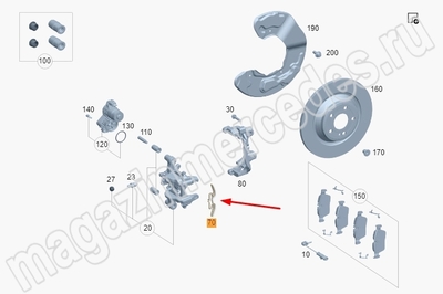 �������� ������������ ������� ���������� ��������� Mercedes (����, �������� ������������ ������� ���������� ��������� ��� Mercedes CLA C174 A0009939802)