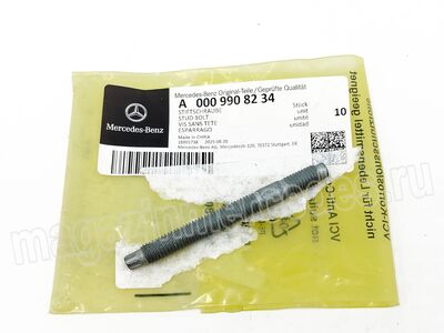 ������� ��������� ����������� ������������ � ����� ��������� Mercedes (����, ������� ��������� ����������� ������������ � ����� ��������� ��� Mercedes CLA C174 A0009908234)