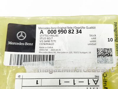 ������� ��������� ����������� ������������ � ����� ��������� Mercedes (����, ������� ��������� ����������� ������������ � ����� ��������� ��� Mercedes CLA C174 A0009908234)