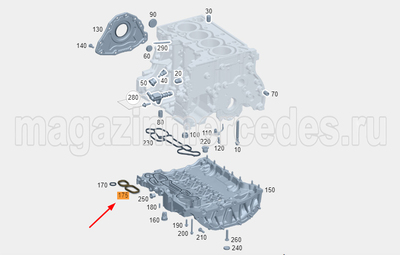 ����������� ������ ������ ����� ��������� Mercedes (����, ����������� ������ ������ ����� ��������� ��� Mercedes CLA C174 A2521840200)