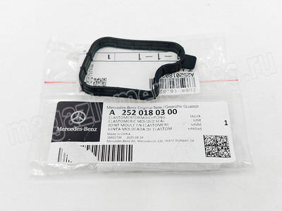 ������������ ����������� ��������������� Mercedes (����, ����������� ����������� ��������������� ��� Mercedes CLA C174 A2520180300)