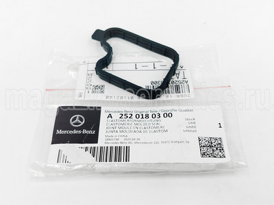 ������������ ����������� ��������������� Mercedes (����, ����������� ����������� ��������������� ��� Mercedes CLA C174 A2520180300)