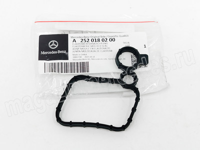 ������������ ����������� ��������������� Mercedes (����, ������������ ����������� ��������������� ��� Mercedes CLA C174 A2520180200)