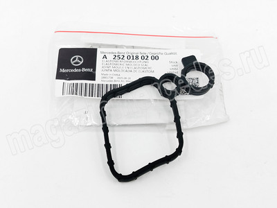 ������������ ����������� ��������������� Mercedes (����, ������������ ����������� ��������������� ��� Mercedes CLA C174 A2520180200)