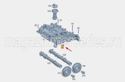 ��������� �������������� ��������� ������ Mercedes (����, ��������� �������������� ��������� ������ ��� Mercedes CLA C174 A2520511700)