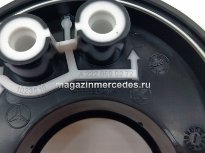 ������ ����� ��������� �������� ������ ��� �������� (����, ������ ����� ��������� �������� ������ ��� ��������
A222869027264 A2228690272)