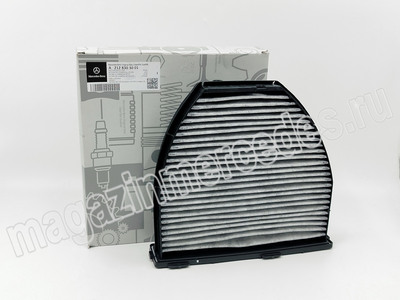 ������ ������ �������� (����, ������ ������ �������� Mercedes 
A2128300318
A2128303001)