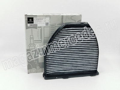 ������ ������ �������� (����, ������ ������ �������� Mercedes 
A2128300318
A2128303001)